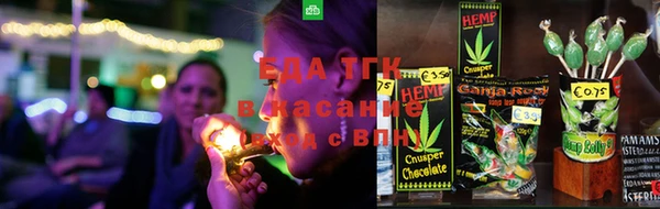 СК Гусев
