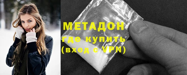 СК Гусев
