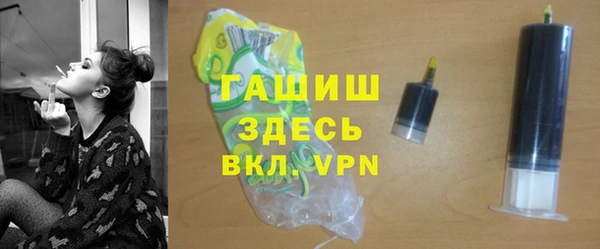 СК Гусев