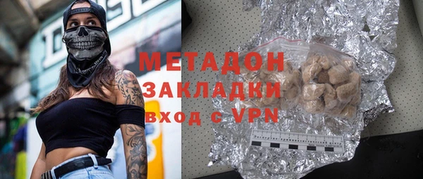 СК Гусев