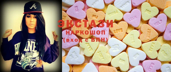 трава Гусь-Хрустальный