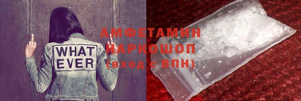 СК Гусев