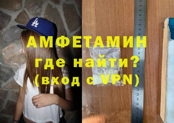 трава Гусь-Хрустальный