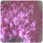 Кокаин Венесуэла  розовый  (Cocaine Venezuela)  VHQ 98.9%  в Железногорск-Илимском